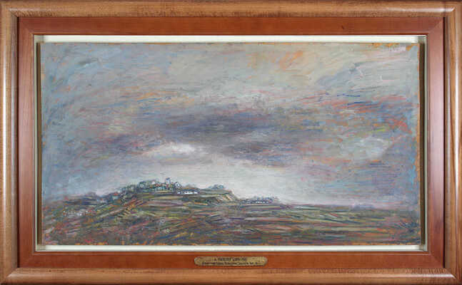 Тышлер Александр Григорьевич. Эскиз занавеса к опере Родиона Щедрина «Не только любовь» для Большого театра. Город на холме. Верея